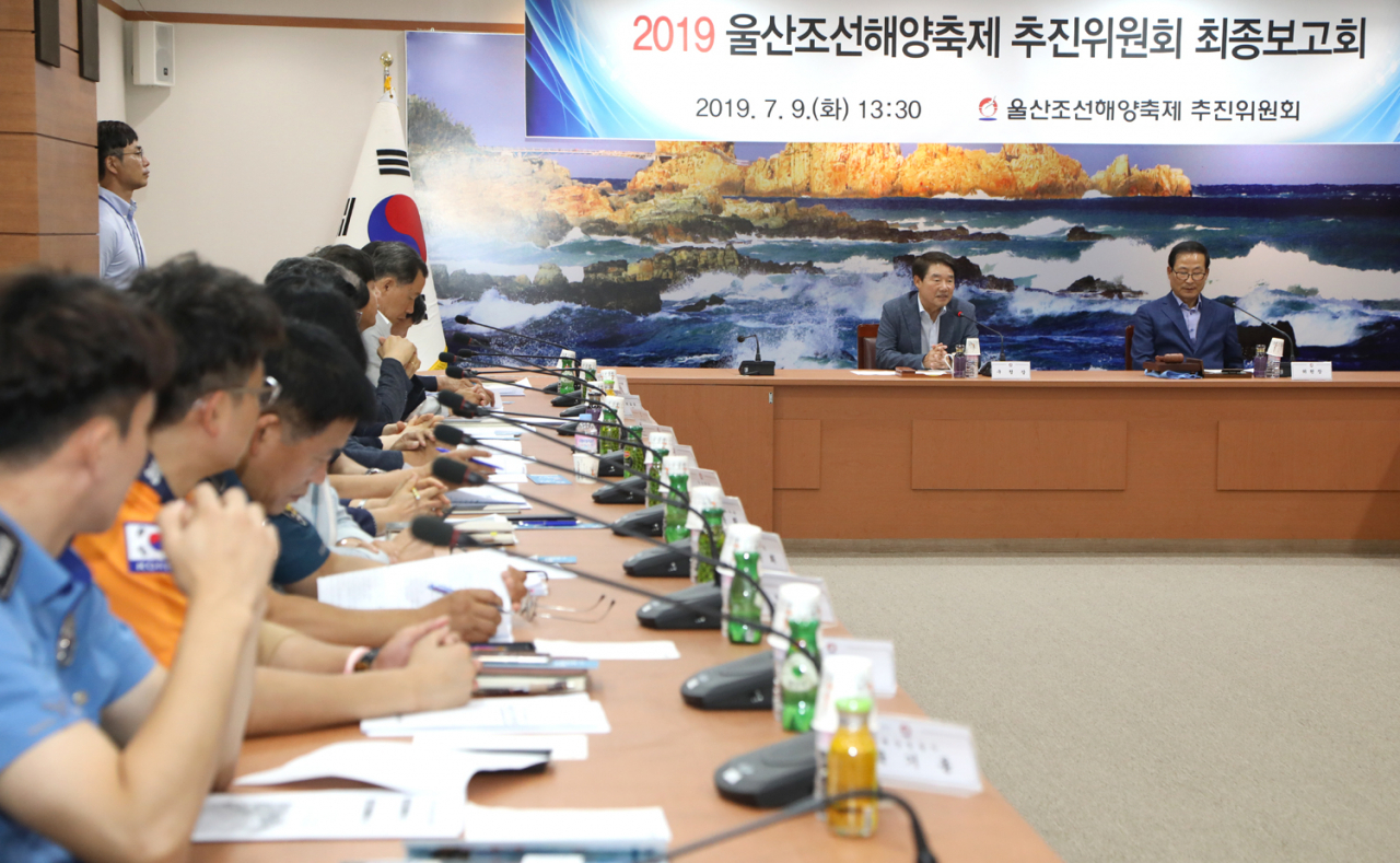 이번 축제에서는 야간에 일산해수욕장 특설무대를 출발해 울기등대를 반환점으로 다시 돌아서 총 3km를 달리는 '나이트 런 일산'이 첫 선을 보인다.