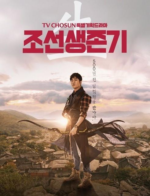 (연합뉴스)