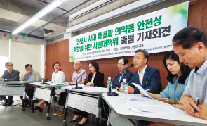 이우석 대표