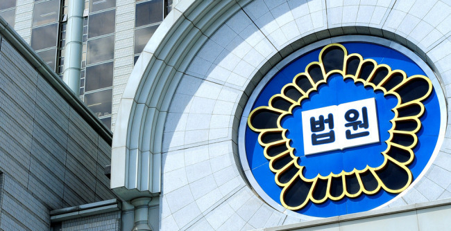 헤럴드경제 DB