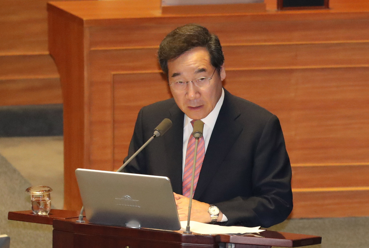 이낙연 국무총리가 10일 오후 국회 본회의에서 의원들의 경제분야 대정부질문에 답변하고 있다. [연합]