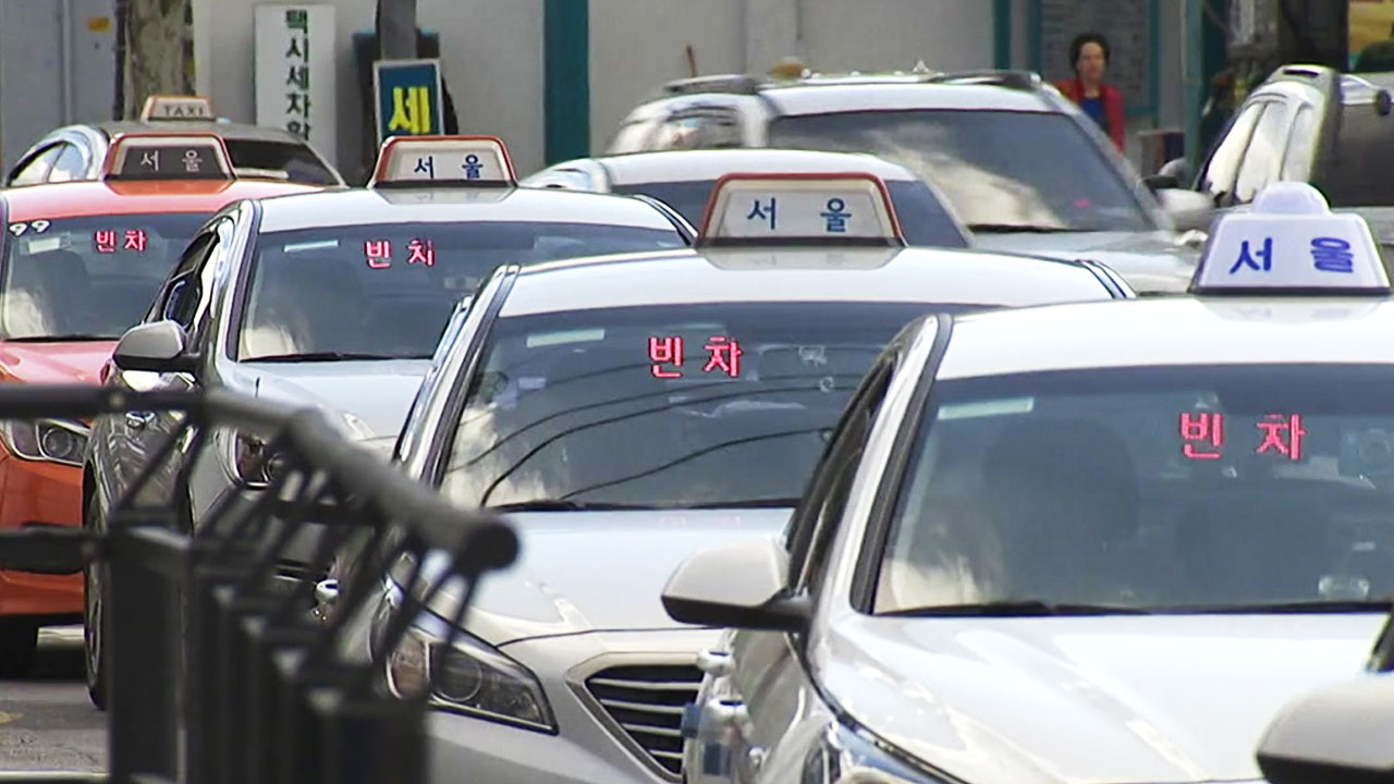 [YTN]