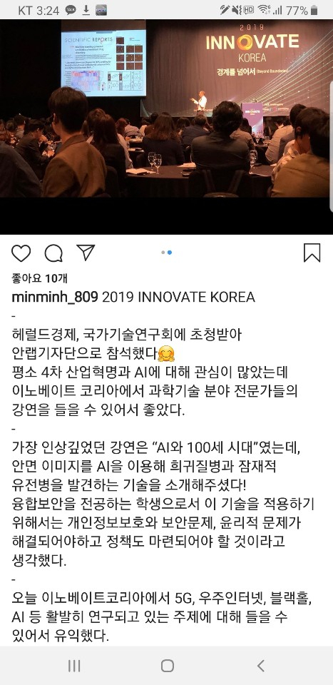 [사용자 제공]