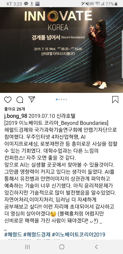 [사용자 제공]