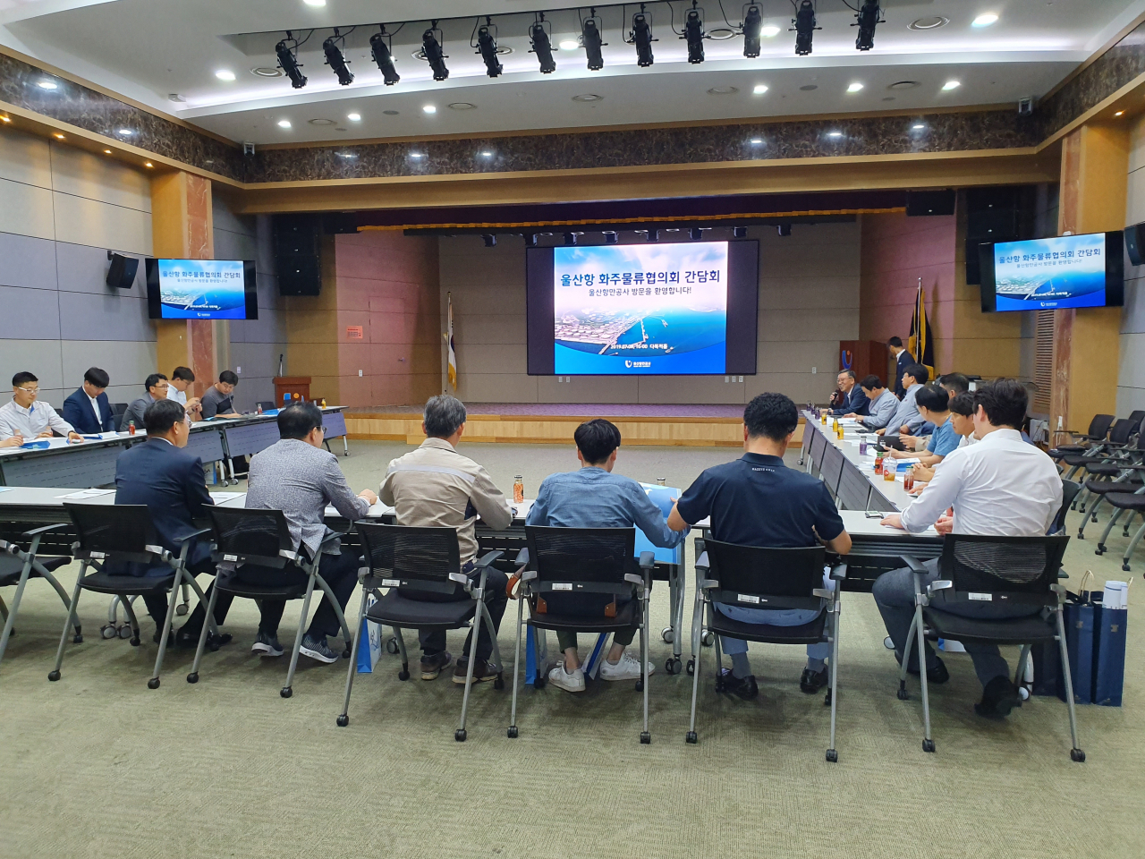 UPA는 간담회를 통해 논의된 사항은 우선 순위에 따라 이용자들과 함께 순차적으로 개선해 나갈 예정이다.