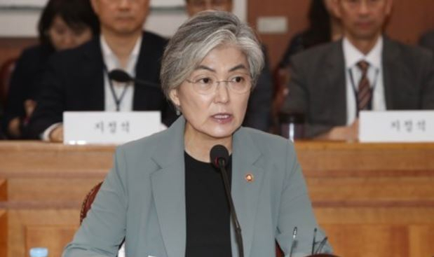 강경화 외교부 장관.[연합]
