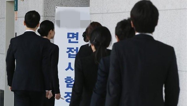 한 구인·구직 매칭 플랫폼 업체의 설문조사 결과 구직자 5명중 2명은 취업 시험에 합격하고도 입사를 하지 않은 경험이 있는 것으로 나타났다. [연합]