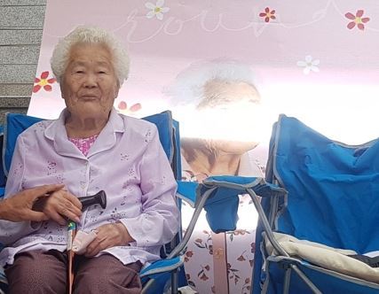 (연합뉴스)