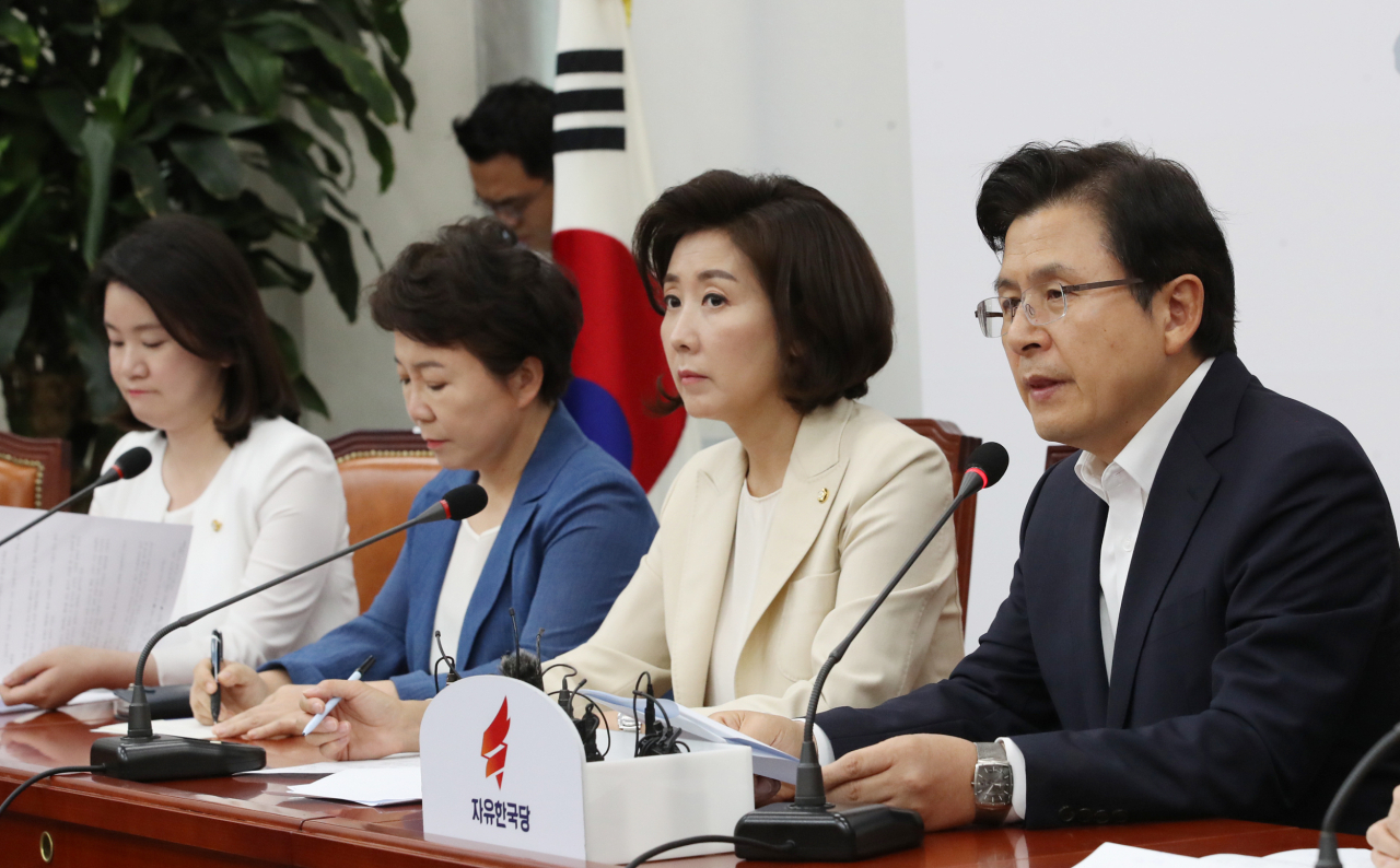 자유한국당 황교안 대표가 11일 국회에서 열린 최고위원회의에서 발언하고 있다. [연합]