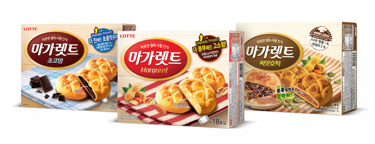 마가렛트 3종 [롯데제과 제공]