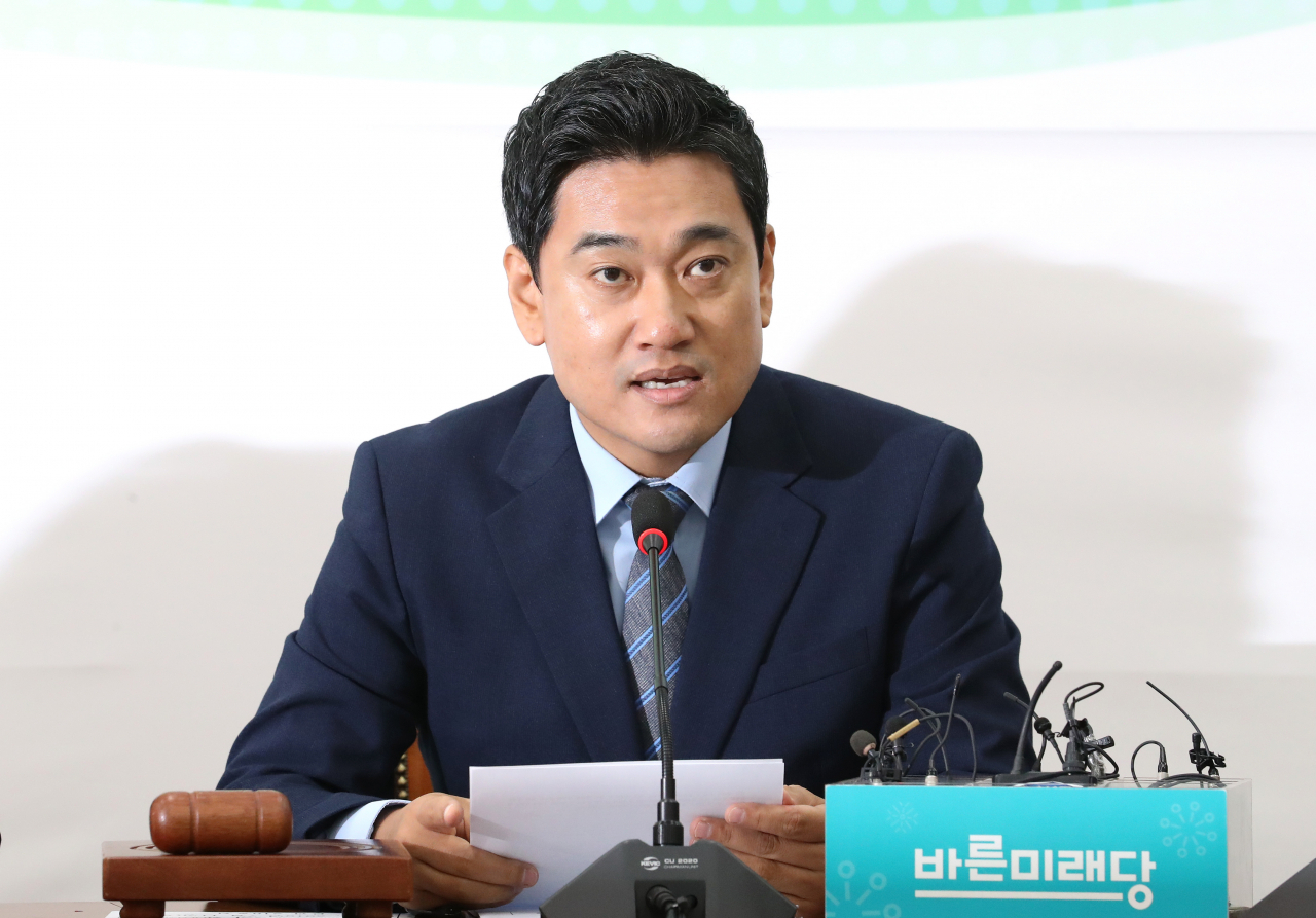 오신환 바른미래당 원내대표가 11일 오전 국회에서 열린 원내정책회의에서 발언하고 있다. [연합]