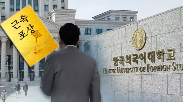 [연합]