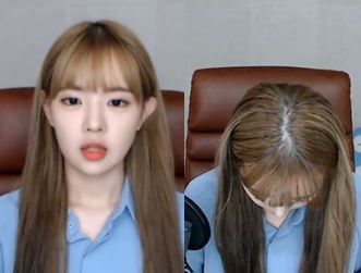 트위치 방송 스트리머 잼미가 최근 있었던 논란에 대해 사과했다.