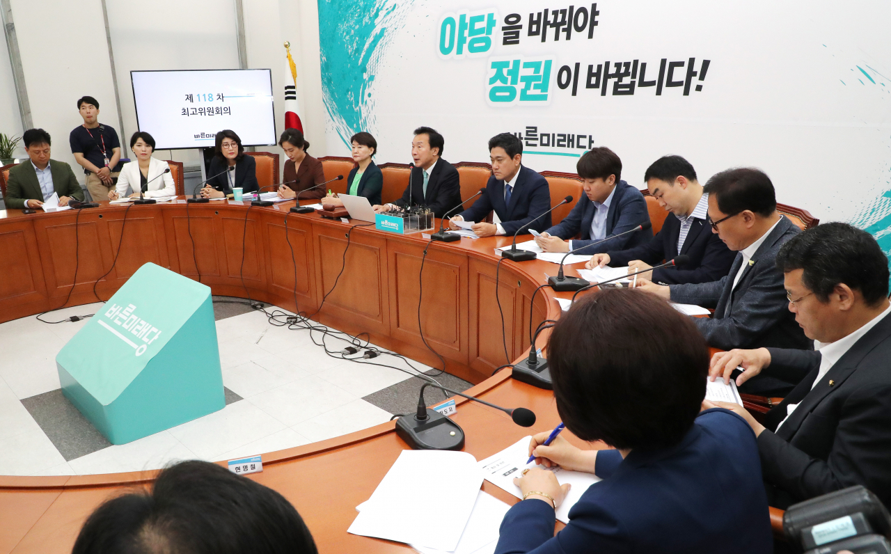 바른미래당 손학규 대표가 12일 오전 국회에서 열린 최고위원회의에서 발언하고 있다. [연합]