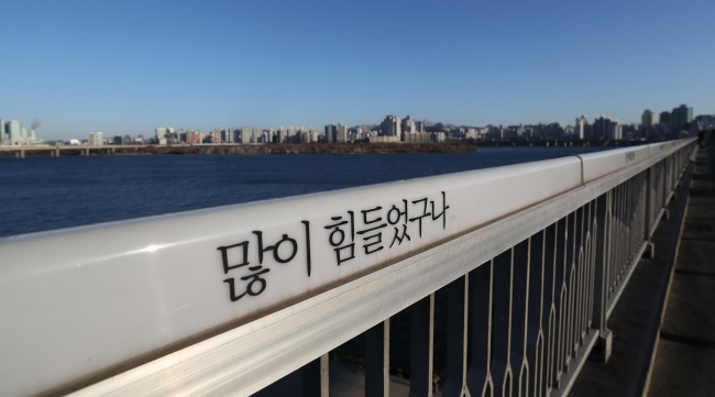 [헤럴드경제DB]