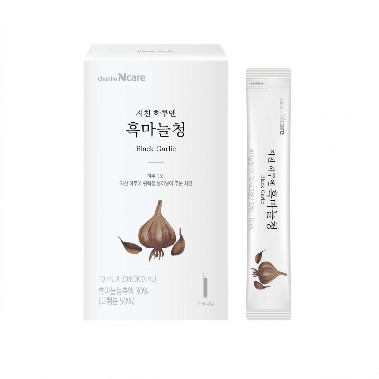 지친 하루엔 흑마늘청 [천호엔케어 제공]