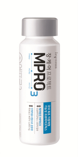 MPRO3 프로바이오틱스 비타민 [한국야쿠르트 제공]