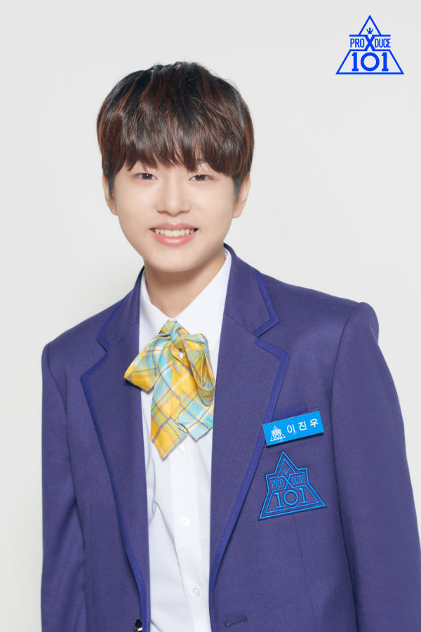 프로듀스X101 이진우 [엠넷 제공]