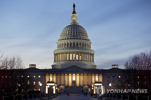 This EPA file photo shows the U.S. Congress building in Washington. (Yonhap)
