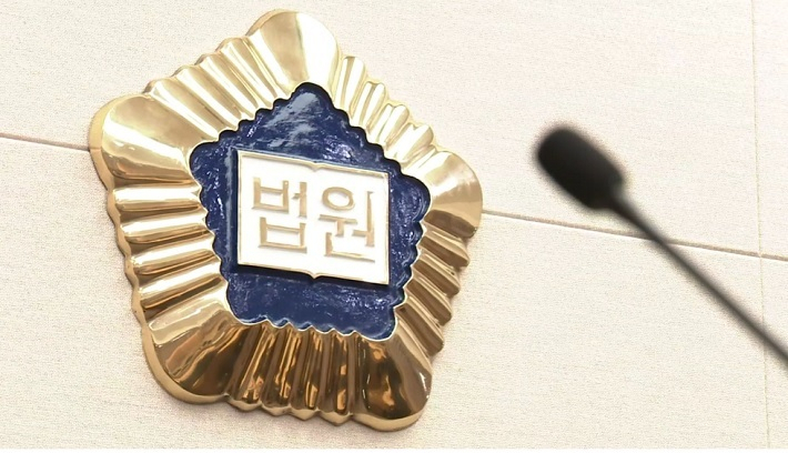 [연합]