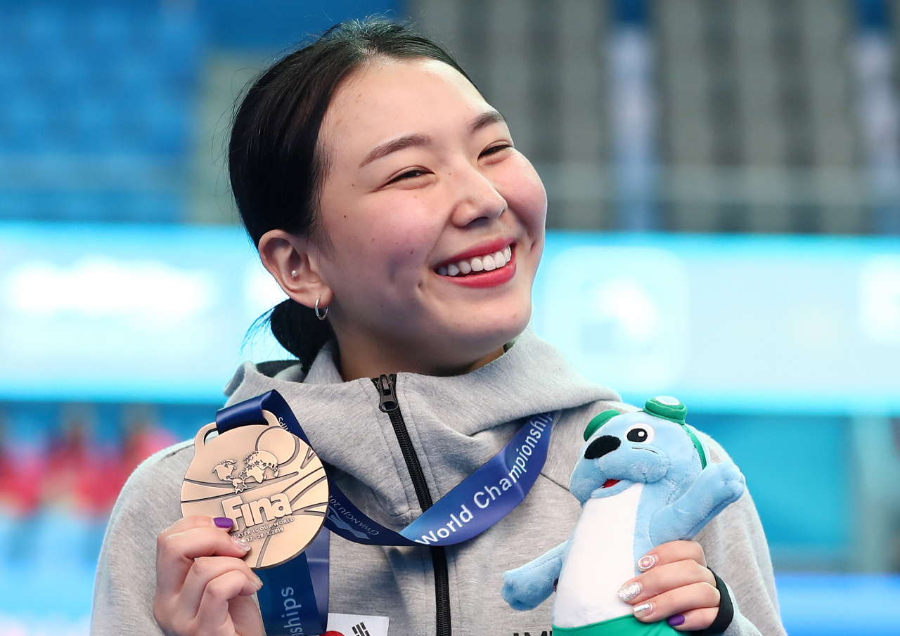 [연합]