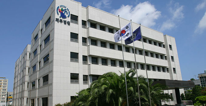 제주지방법원[법원 제공]