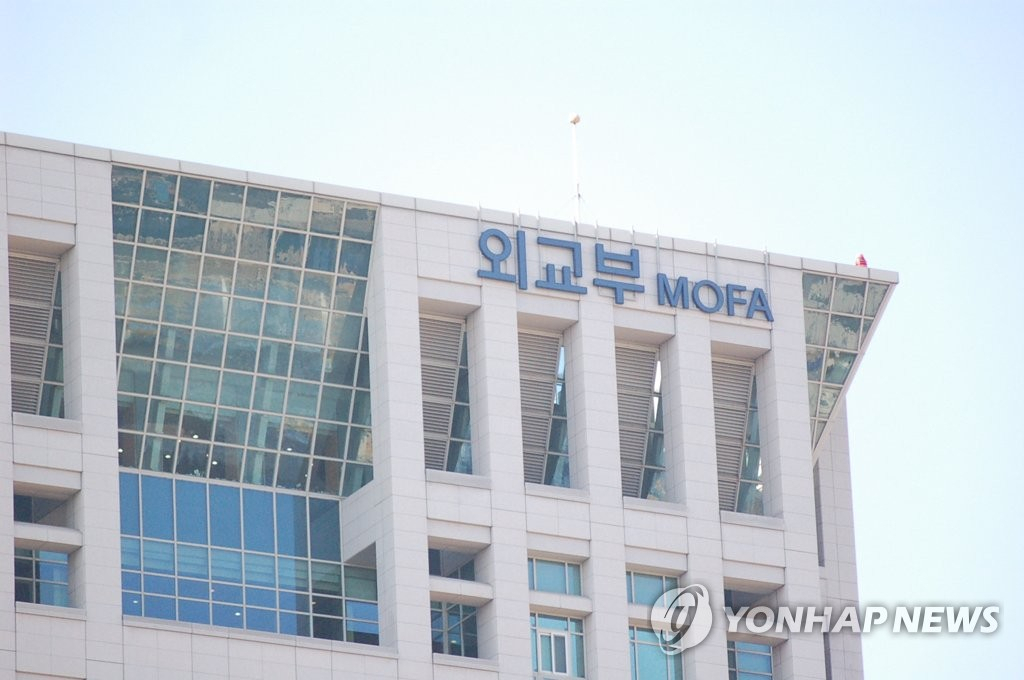 [연합]