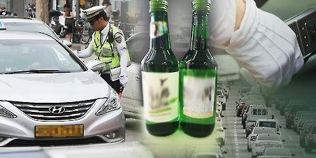 14일 새벽 3시 17분께 부산 북구 덕천동 남해고속도로 덕천램프에서 만취한 김모씨가 고속도로에 역진입하다 사고를 냈다.[연합]