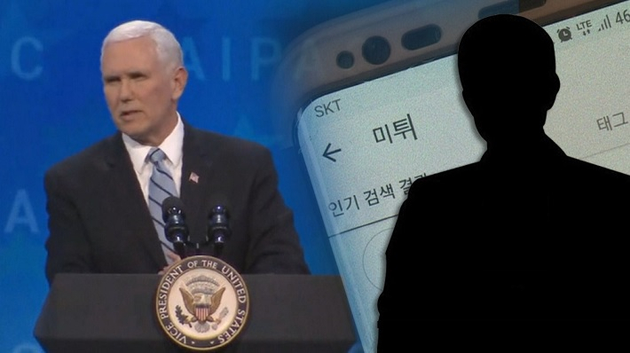 [사진소스=연합]