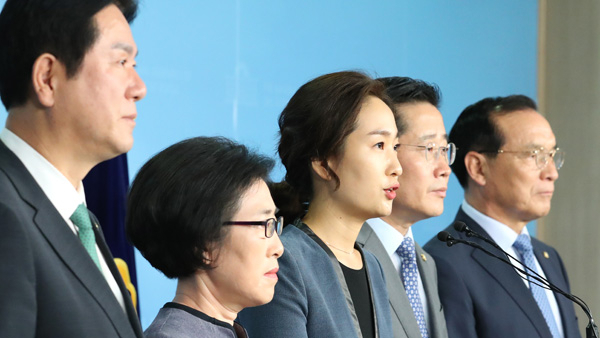 왼쪽부터 이동섭, 김삼화, 김수민, 이태규, 김중로 의원. [연합]