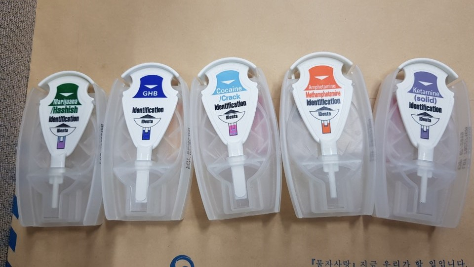 전량 이스라엘에서 수입해 사용하고 있는 물뽕 사전 검출 시약. 지난 5월 사전 검출 시약 개발에 착수한 경찰이, 사후 검출 시약 연구개발에 작업에 착수했다.