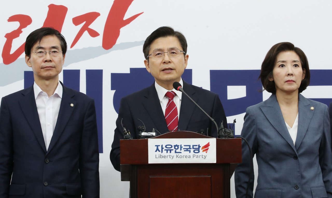 [연합]