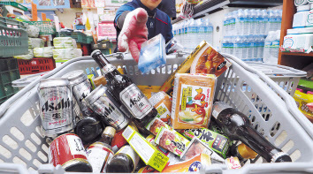 소비자경제섹션 컨슈머팀 기자