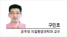 [헤럴드포럼-구민호 공주대 지질환경과학과 교수] 보 개방 이후 지하수 피해보상, 근본원인 검토도 필요하다