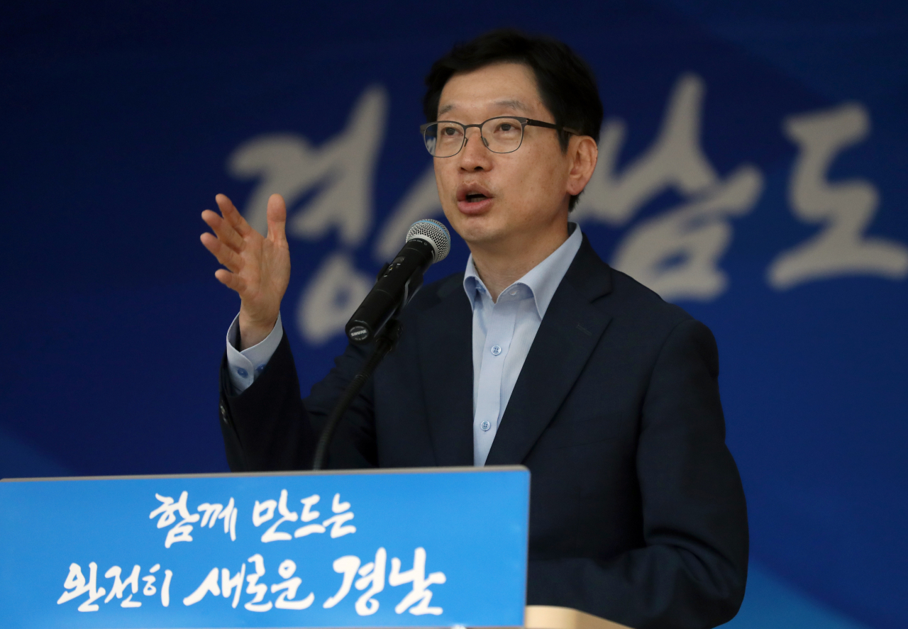 [연합]
