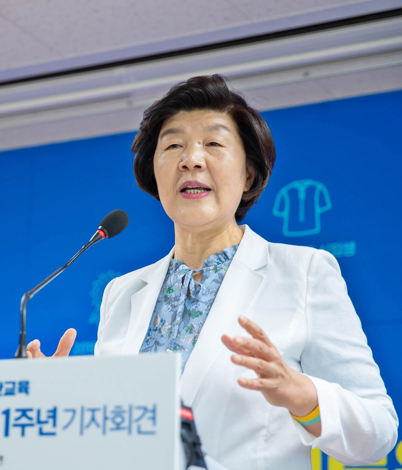 여론조사 전문기관 리얼미터에 의뢰해 울산시민 1000명을 대상으로 노옥희 교육감의 1년간 교육정책을 평가한 결과, 긍정평가가 절반에 가까운 49.3%가 나왔다