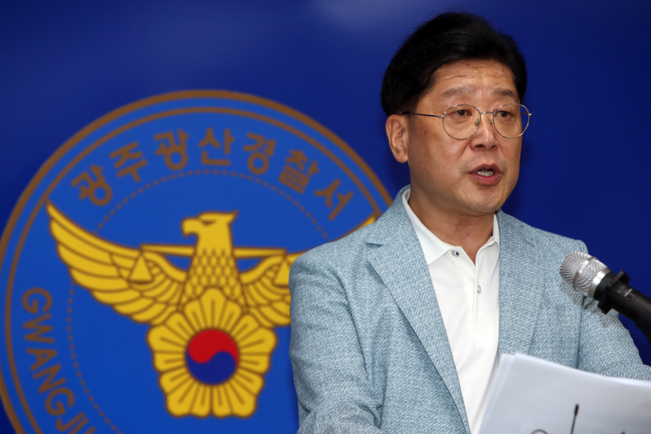 2019 광주세계수영선수권대회 수구 경기장에서 발생한 '몰카' 사건을 수사하는 광주 광산경찰서 김신웅 여성청소년과장이 15일 기자들에게 수사 상황을 설명하고 있다. [연합]