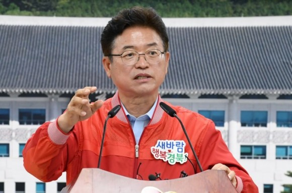 이철우 경북지사[경북도 제공]