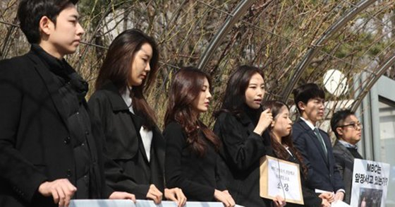 [연합]
