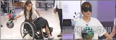 볼링대회 휠체어부문에 출전하는 신수지(왼쪽)와 시각장애인 부문에 나오는 채연. [ 서울시 제공]