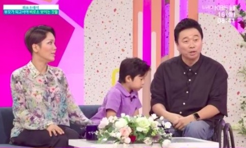 [1TV ‘아침마당’]