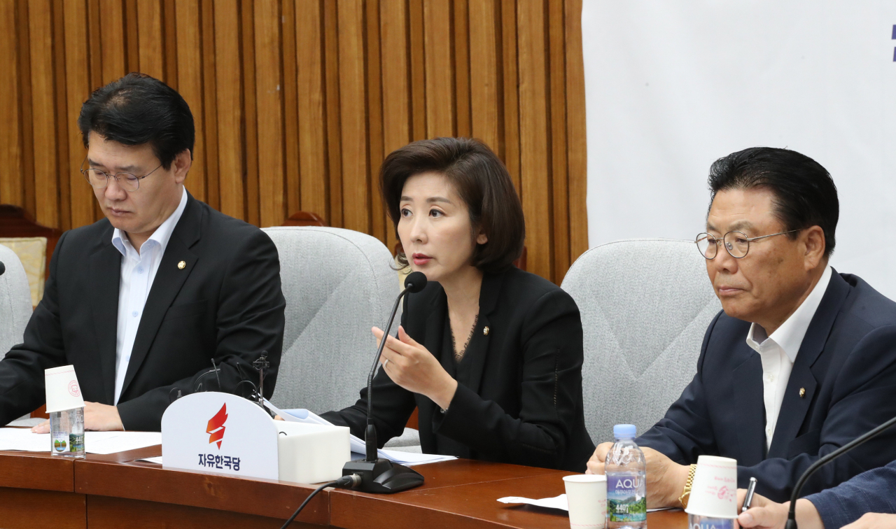 나경원 자유한국당 원내대표가 16일 국회에서 열린 원내대책회의에서 발언하고 있다. [연합]