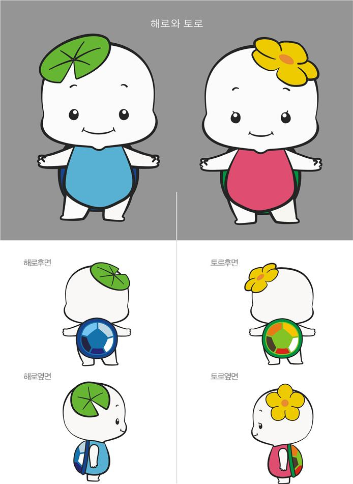 캐리터 대상작