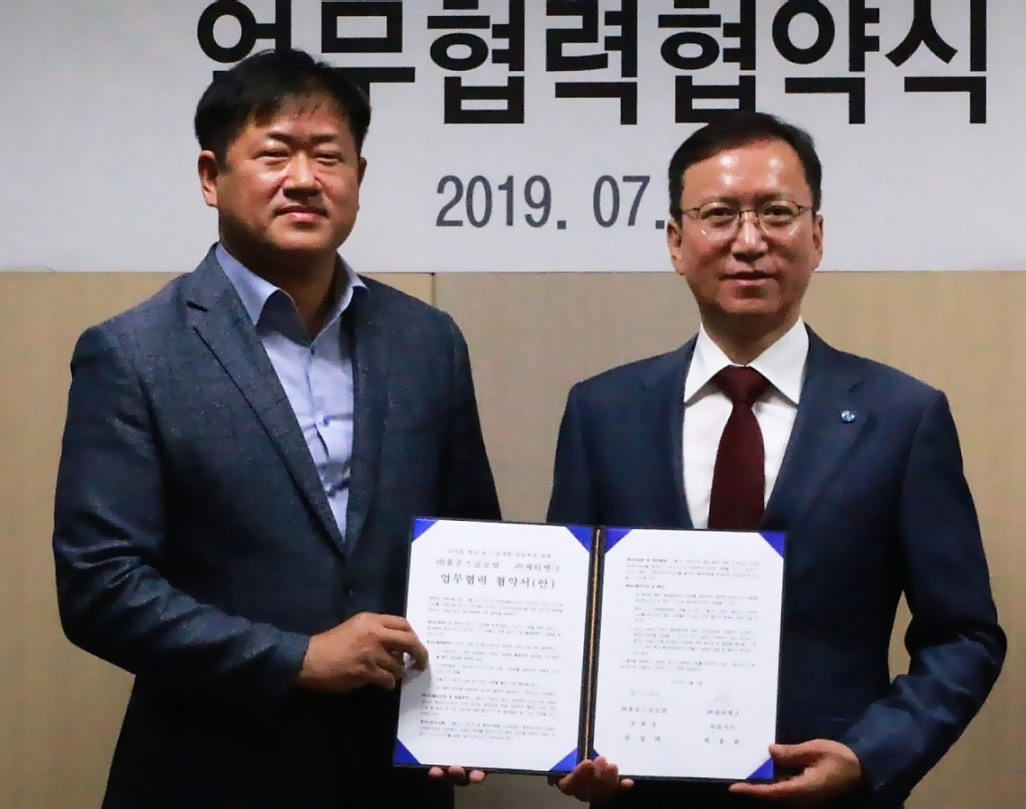 휴온스그룹의 헬스케어 로봇개발 협력