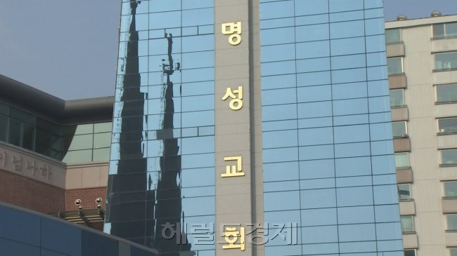 [헤럴드경제DB]