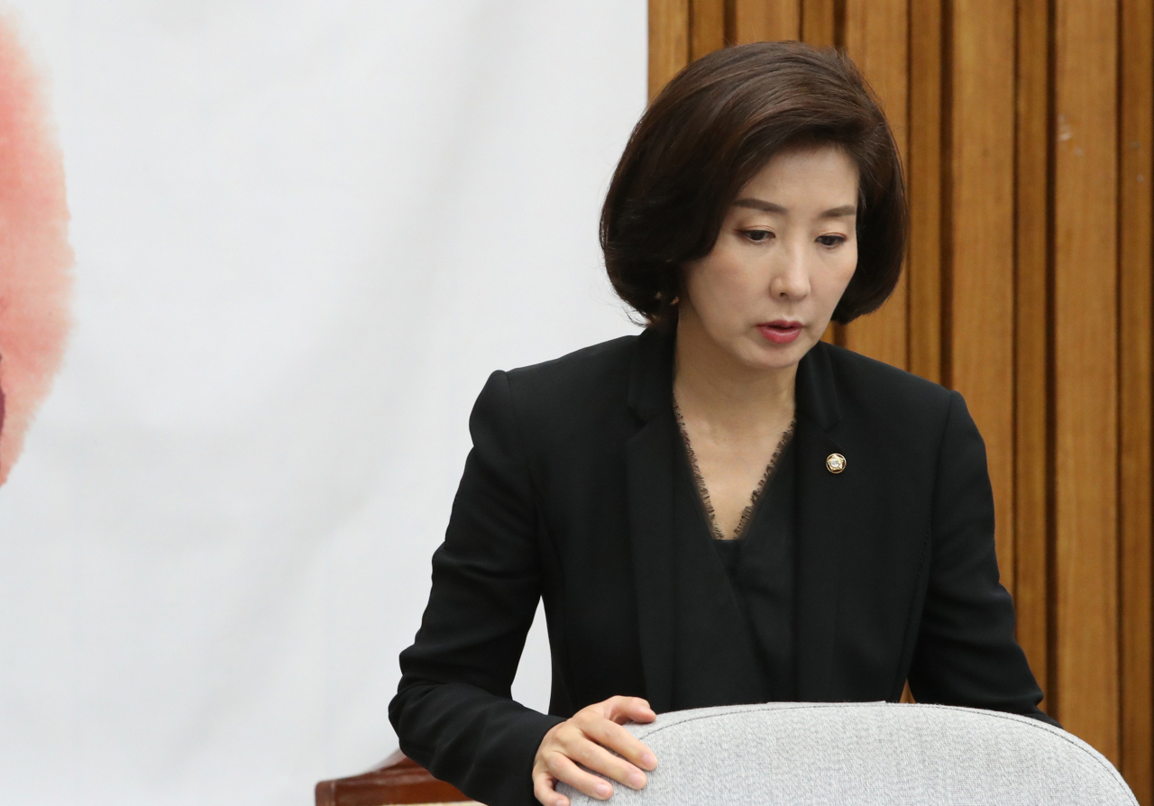 나경원 자유한국당 원내대표 [연합]