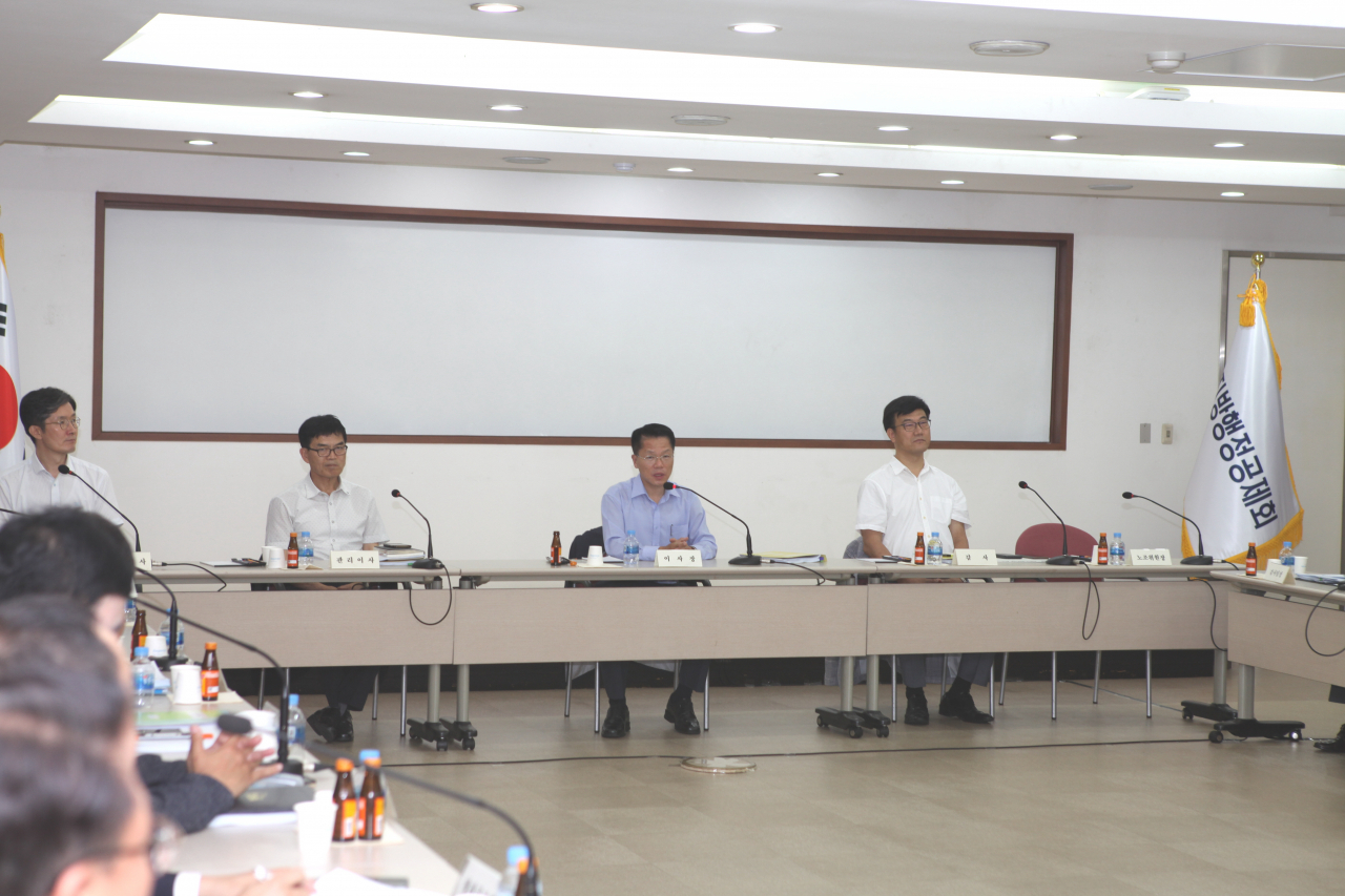 [대한지방행정공제회]