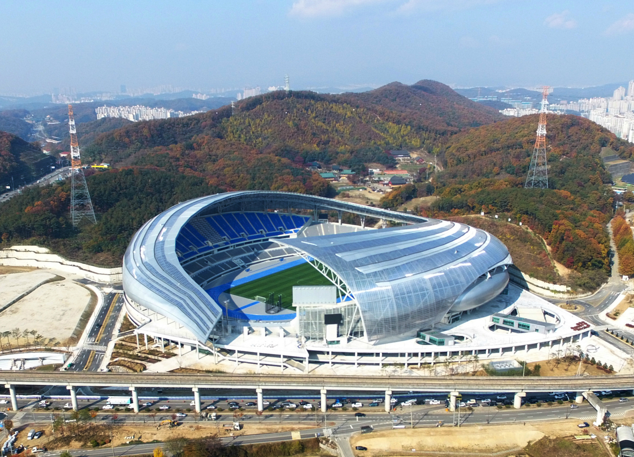 용인시민체육공원.