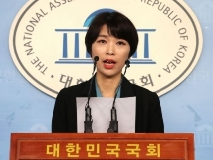 김정화 바른미래당 대변인. [연합]