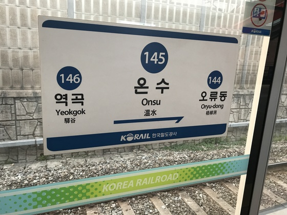 [연합]